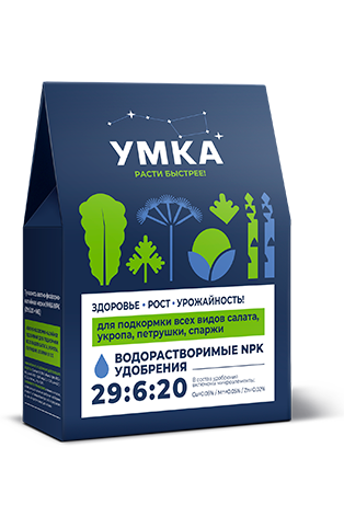 Комплексные водорастворимые NPK удобрения от Компании УМКА